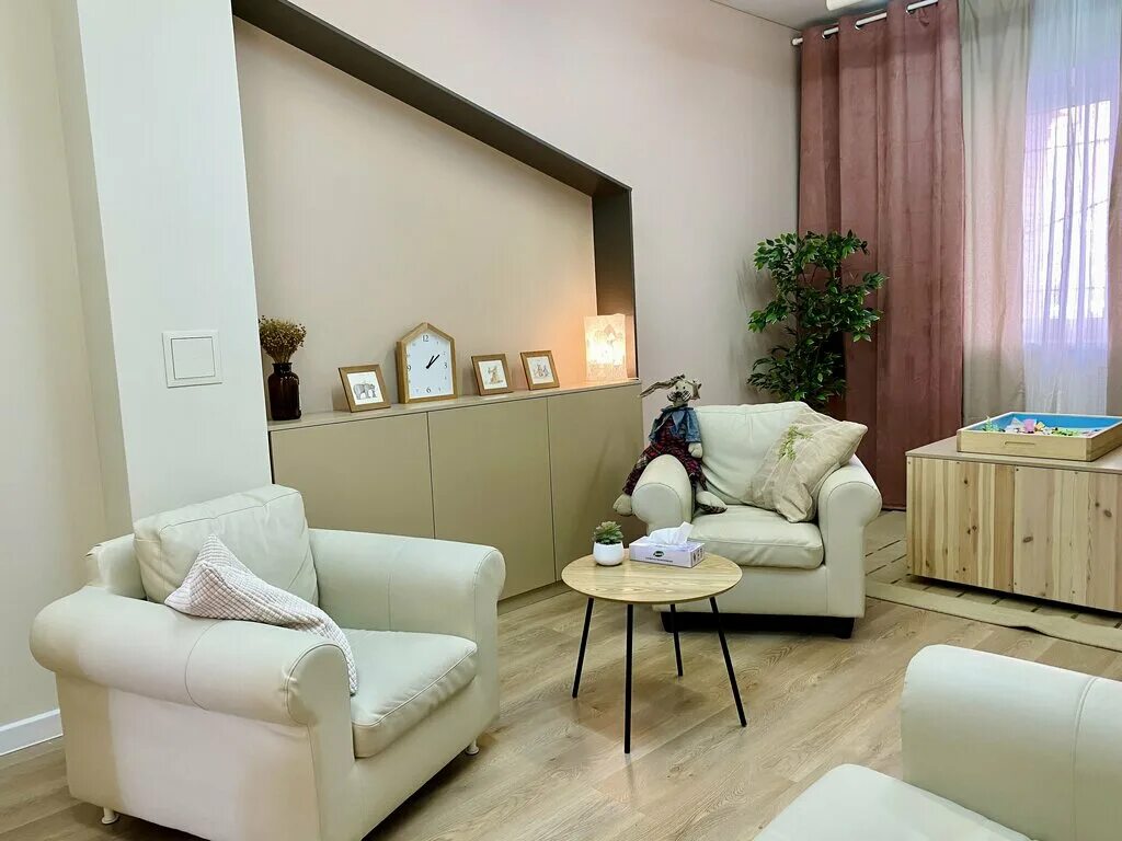 нейропси екатеринбург