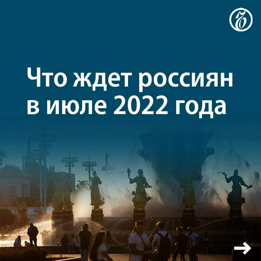 2022 год надпись. Счастливого нового года 2022. Ждем 2022 год. 2022 год. Топовые обои новый год 2022.