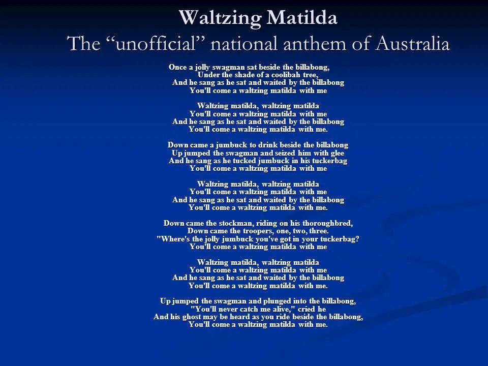 Самый длинный национальный гимн в мире. National Anthem. Anthem of Australia. Вальс под National Anthem. British National Anthem.