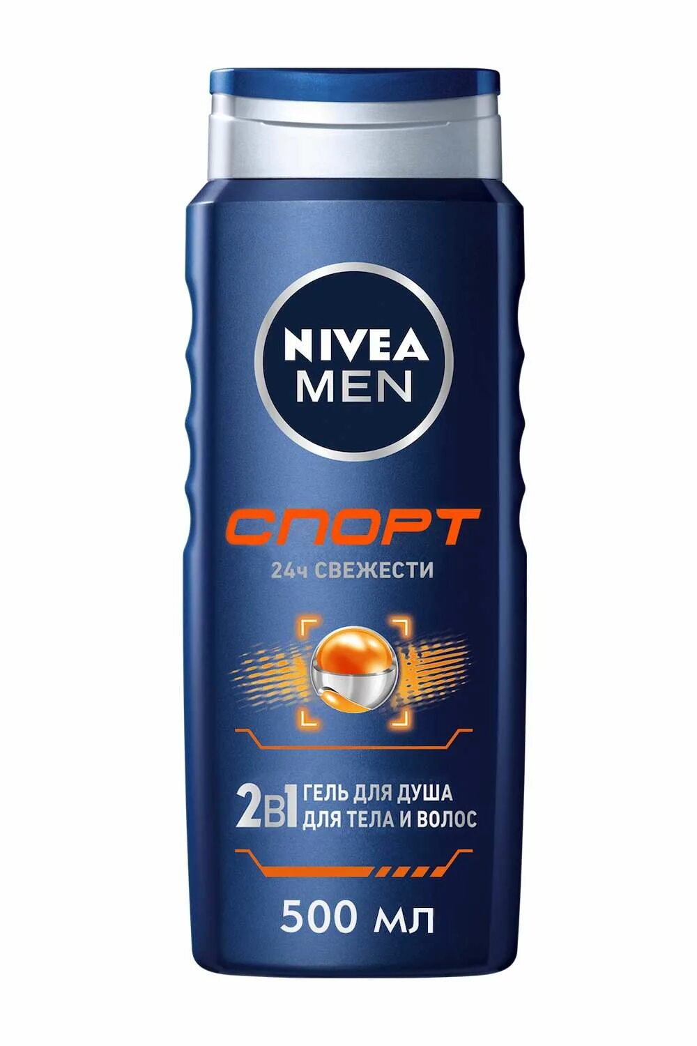 Гель для душа нивея 500. Nivea гель для душа мужской заряд чистоты 500мл. Гель для душа нивея 500. Гель для душа нивея 500мл женский. Гель для душа нивея персик.