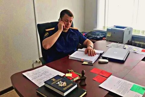 Следователи ростова на дону