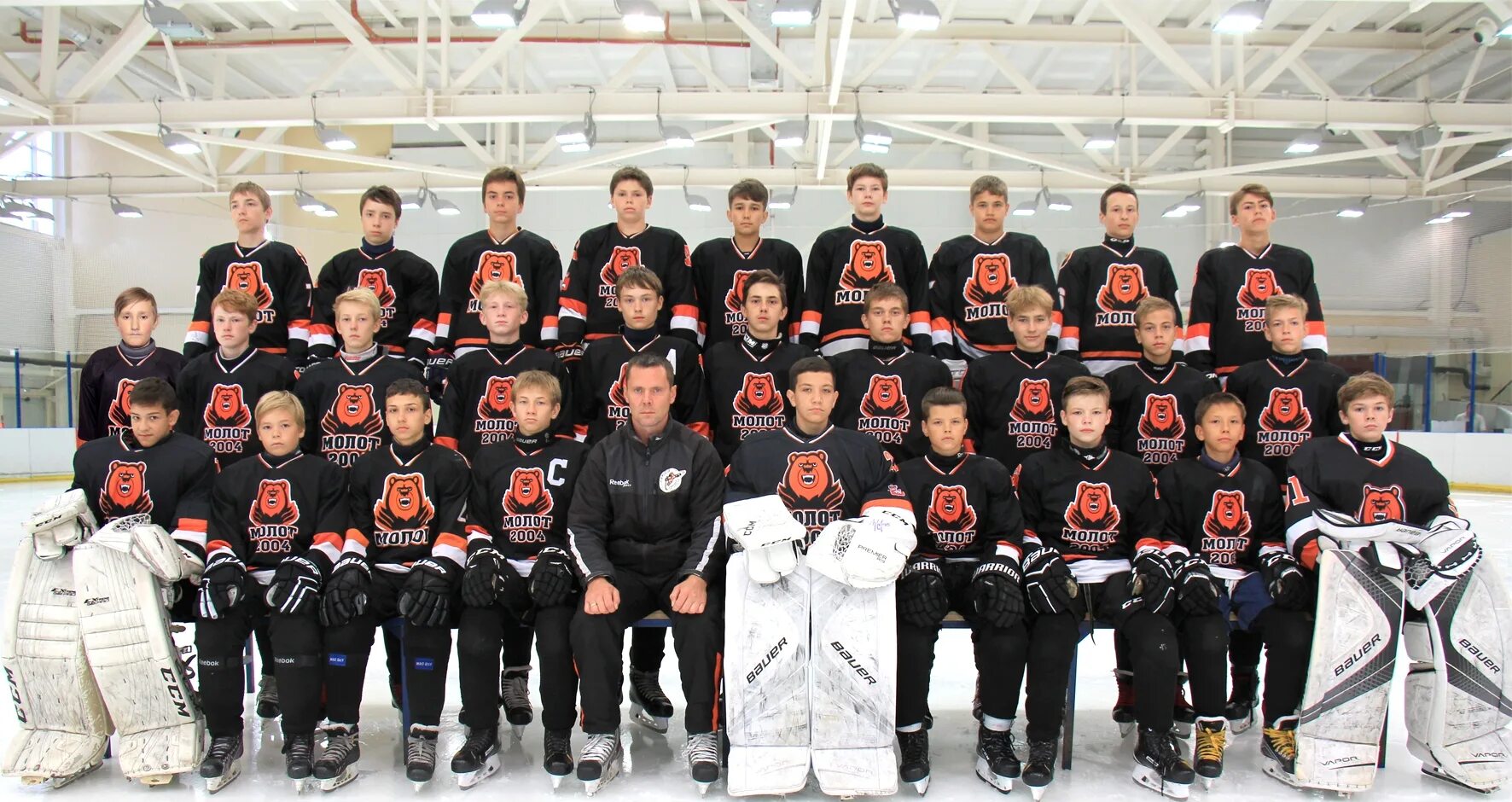 молот пермь. молот состав команды. молот пермь 1987. молот состав. любительская команда молот.