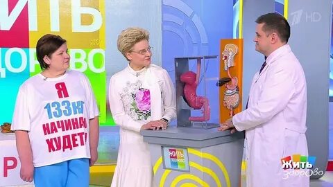 Операция не жить
