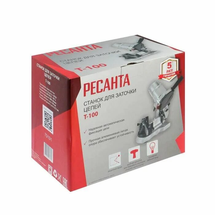 станок для заточки пильных цепей ресанта т-100. ресанта т 100. станок для заточки пильных цепей ресанта т-100. станок для заточки цепей т-100 ресанта 75/10/1. станок для заточки цепей т-100 ресанта.