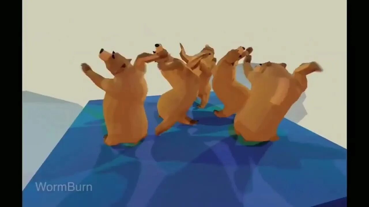 Песня танцующие медведи