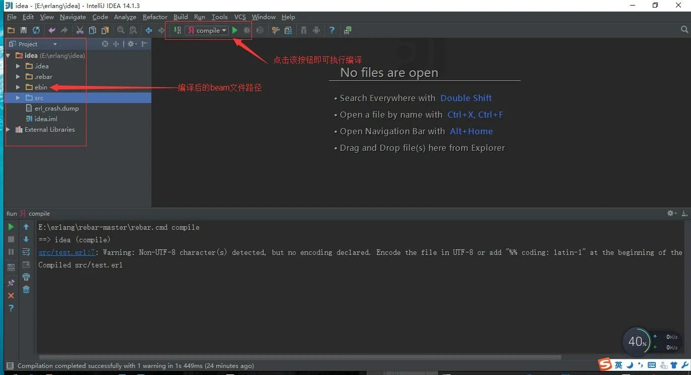 Вывод cmd INTELLIJ idea. Готовый код для INTELLIJ. Idea settings encoding UTF 8. VM options INTELLIJ idea.