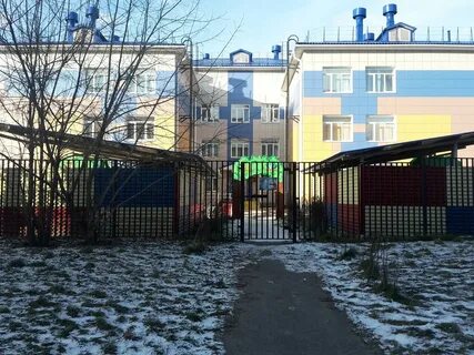 Мбдоу детский сад no 11