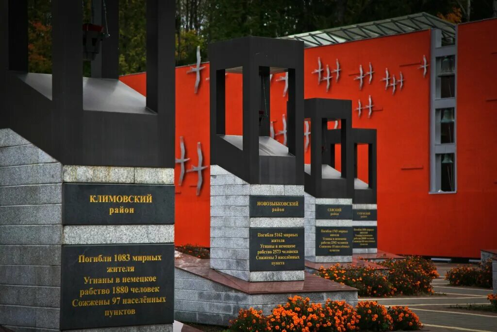хацунь брянская область мемориальный комплекс. хацунь мемориальный комплекс. музей мемориального комплекса хацунь. хацунь деревня мемориальный комплекс. деревня хацунь брянская область.