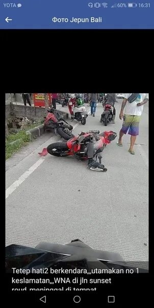 Слава авария бали. Блогер разбилась на байке. Блоггер Настя разбилась на мотоцикле. Разбилась на байке на Бали.
