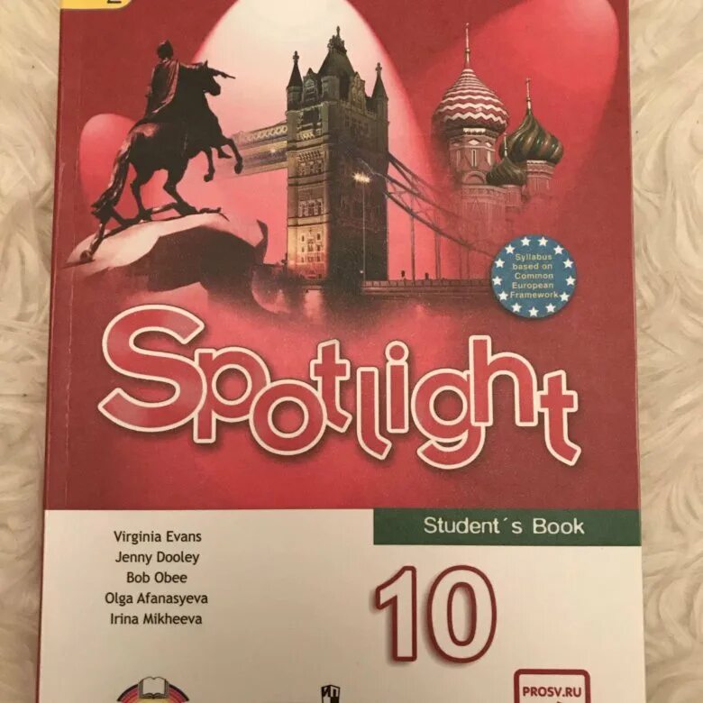 английский язык рабочая тетрадь страница 36 номер один пятый класс. задание по английскому языку 5 класс рабочая тетрадь. английский язык 5 класс рабочая тетрадь стр 63 номер 1 2 3. английский рабочая тетрадь 5 кл spotlight. а4 скот лайт стр 64 3 класс.