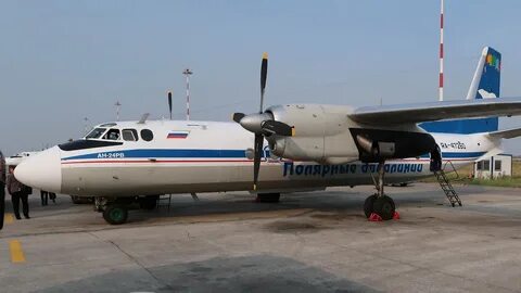 Самолет 272