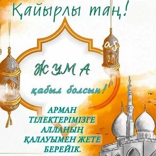 Әйелдерде үлкен сиськи бар