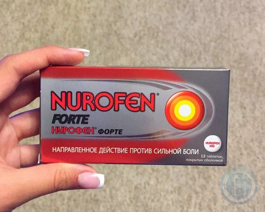 Нурофен форте таблетки 400 упаковка. Нурофен 400 таблетки мигрень. Обезболивающие от головы. Обезболивающие от головв.