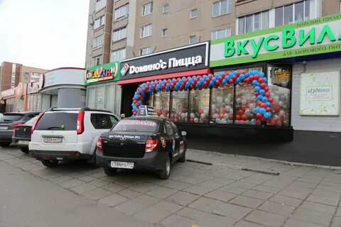 Жулебинский бульвар 9