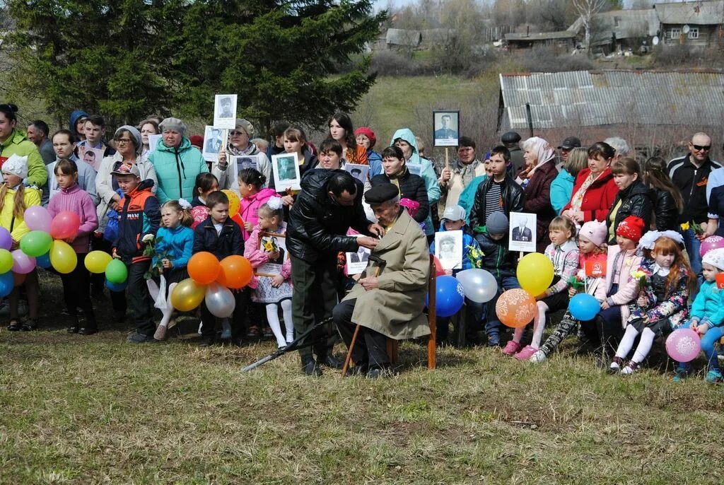 Погода на красном гуляе ульяновской области. Красный ясыл. Красный ясыл Пермский край Ординский район. . Покрово-Ясыльское (ясыл. Погода в Красном Ясыле на 3 дня.