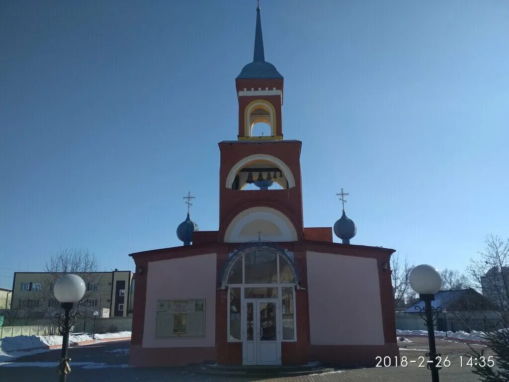 храм разумное. храм разумное. п разумное белгородская область. храм разумное. достопримечательности разумного белгородского района.