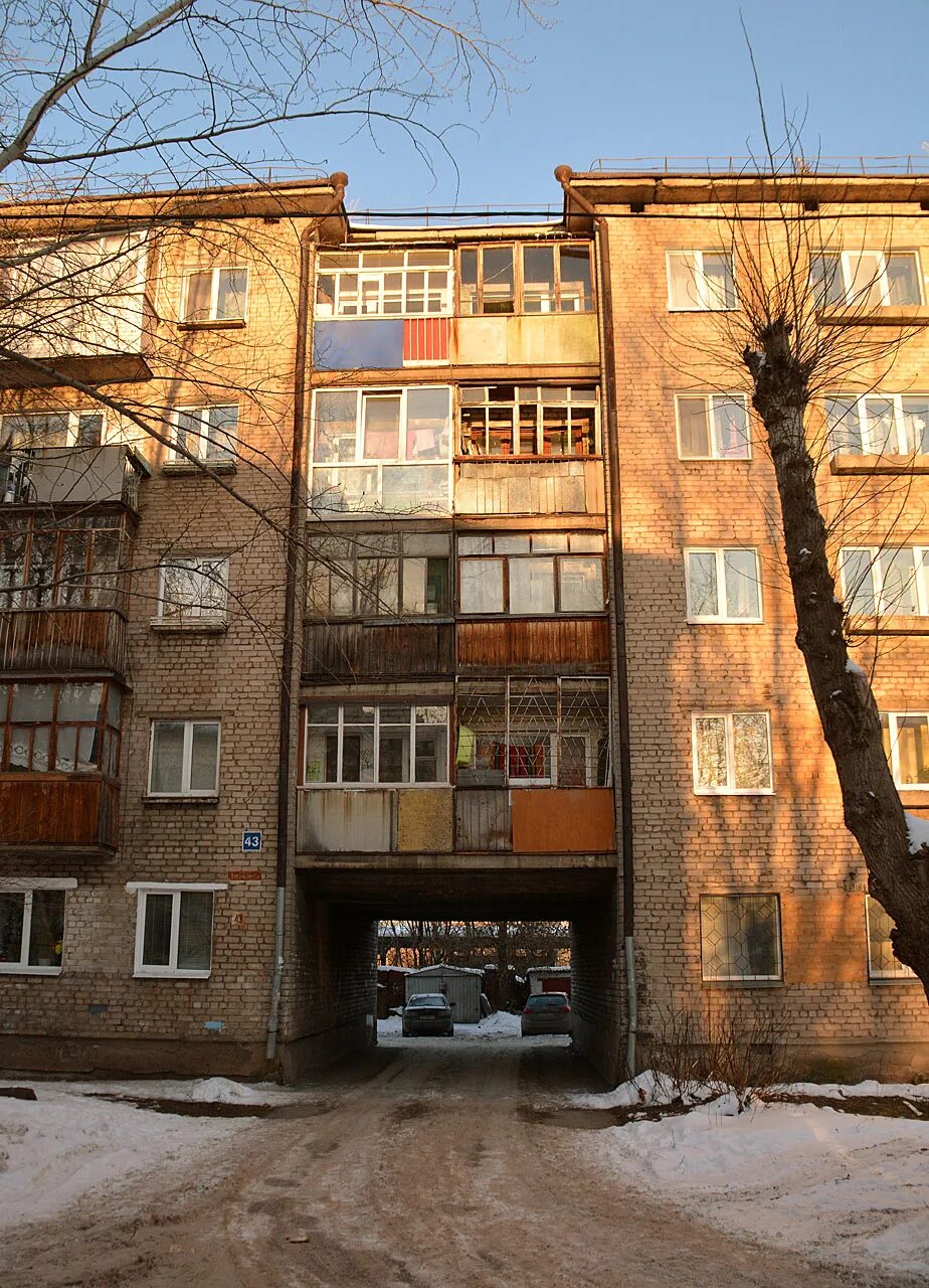Улица татьяны барамзиной пермь. Улица татьяны барамзиной 1 г пермь. барамзина улица пермь. барамзиной 422.