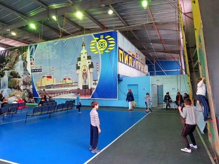 спорт и туризм волгодонск