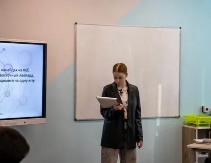 Дневник вятский многопрофильный