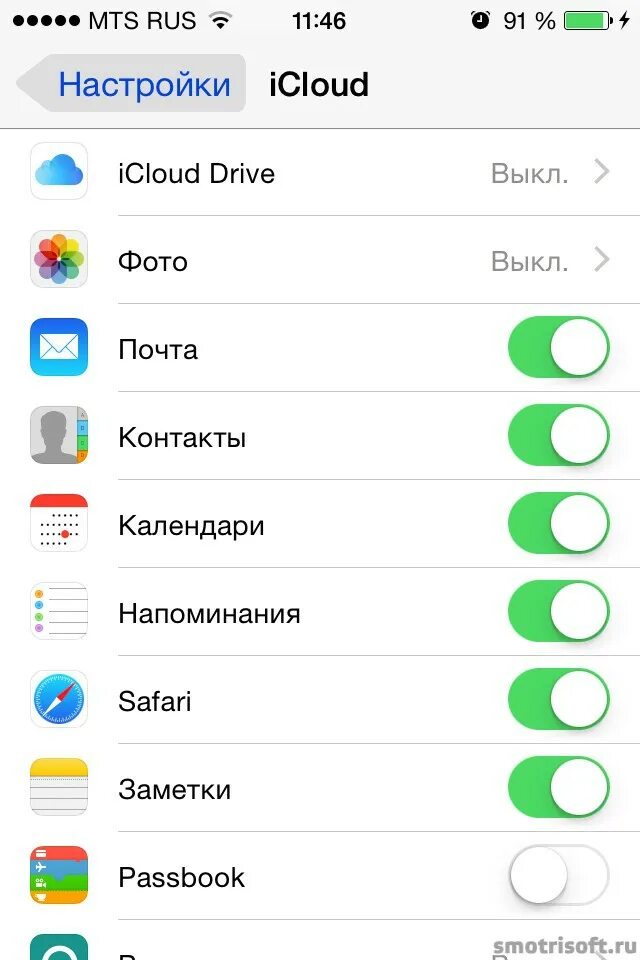 как сделать резервную копию iphone. стереть контент и настройки iphone что это. стереть данные с айфона. копии в айклауд что такое на айфоне. как сбросить все настройки на айпаде.