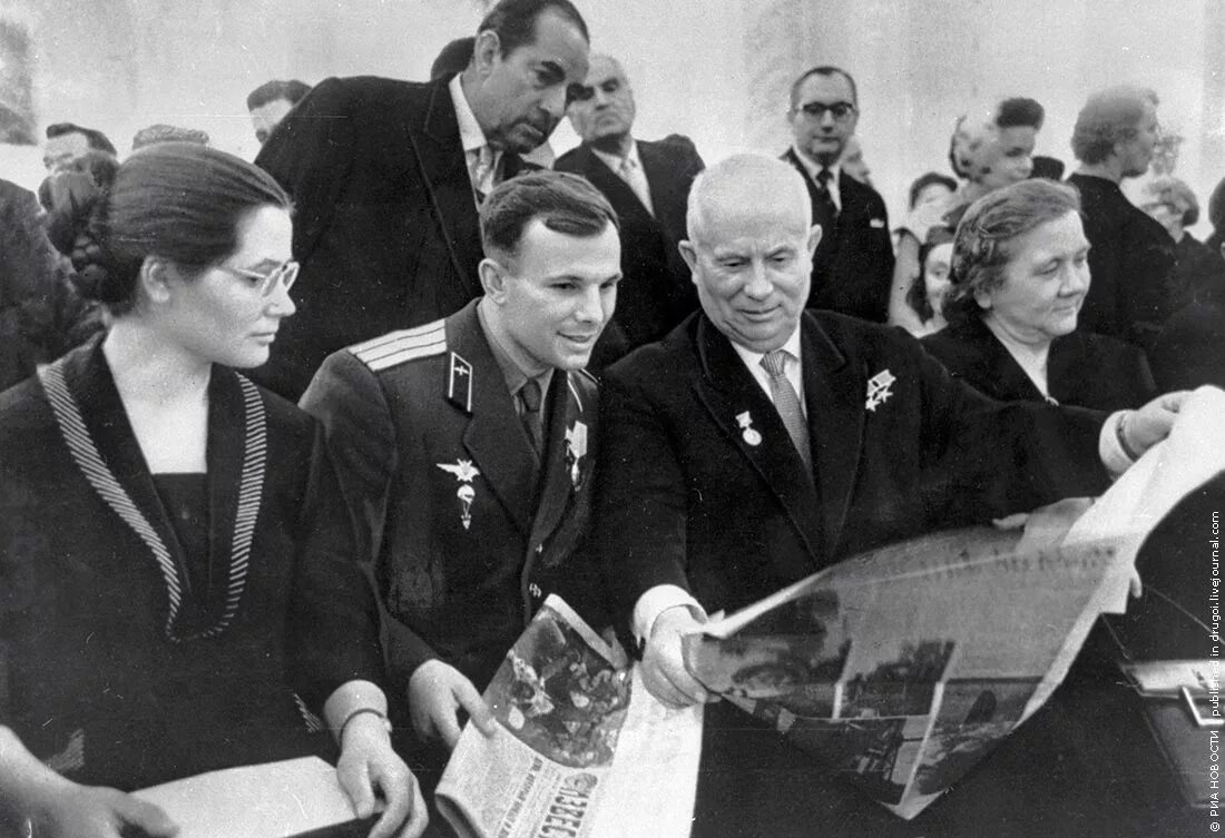 14 апреля 1961 года. Гагарин на приёме в кремле1961.