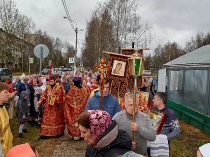 Истра новости сегодня