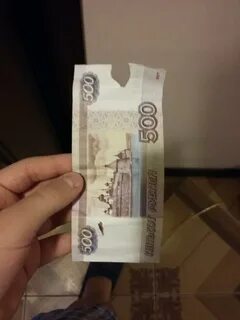 Порванные деньги в магазине