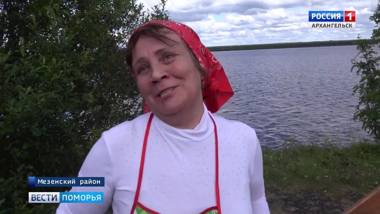 Погода долгощелье мезенского