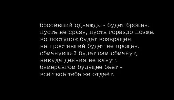 К чему снится подбросили