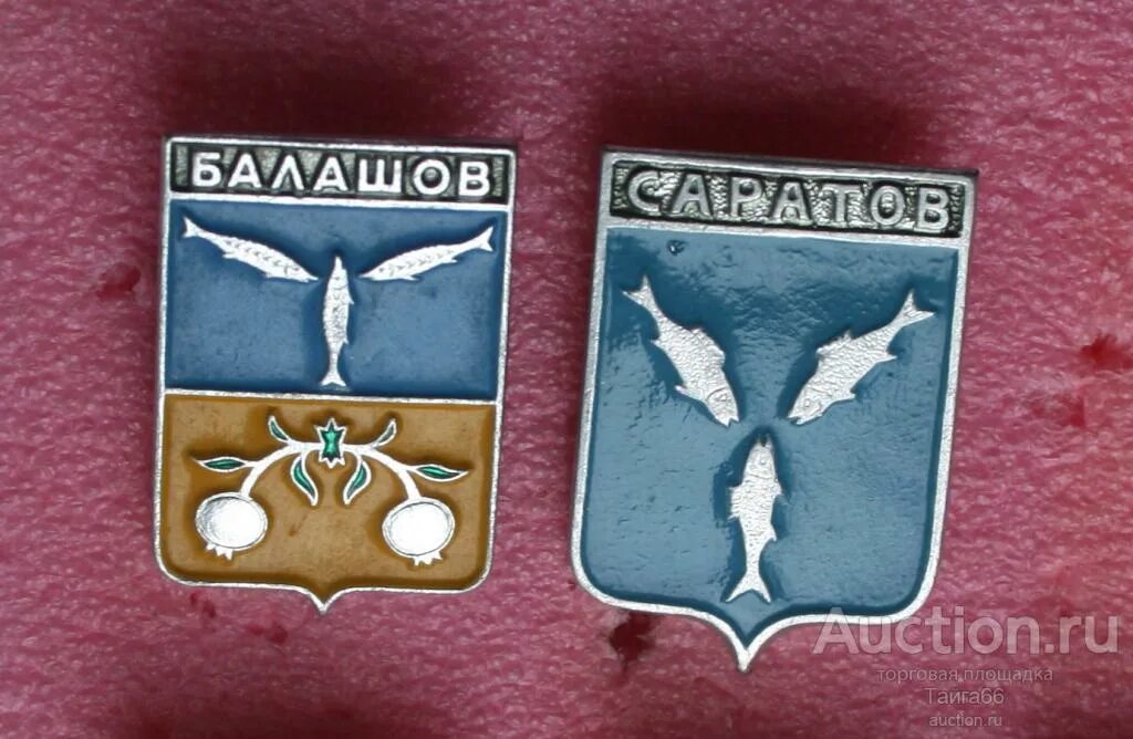 Файл:Flag of Balashovsky rayon (Saratov oblast).png - Википедия