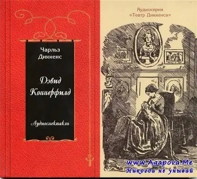 Литература 2010 года