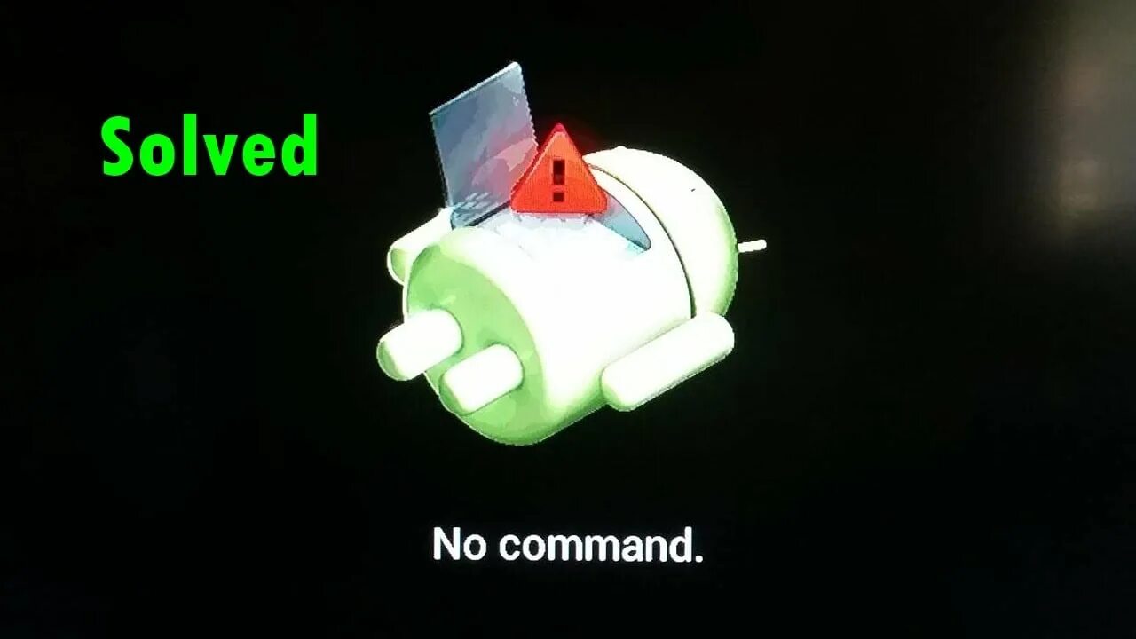 No command в рекавери. Андроид no command. no command recovery. no command android recovery. значок андроид no command.