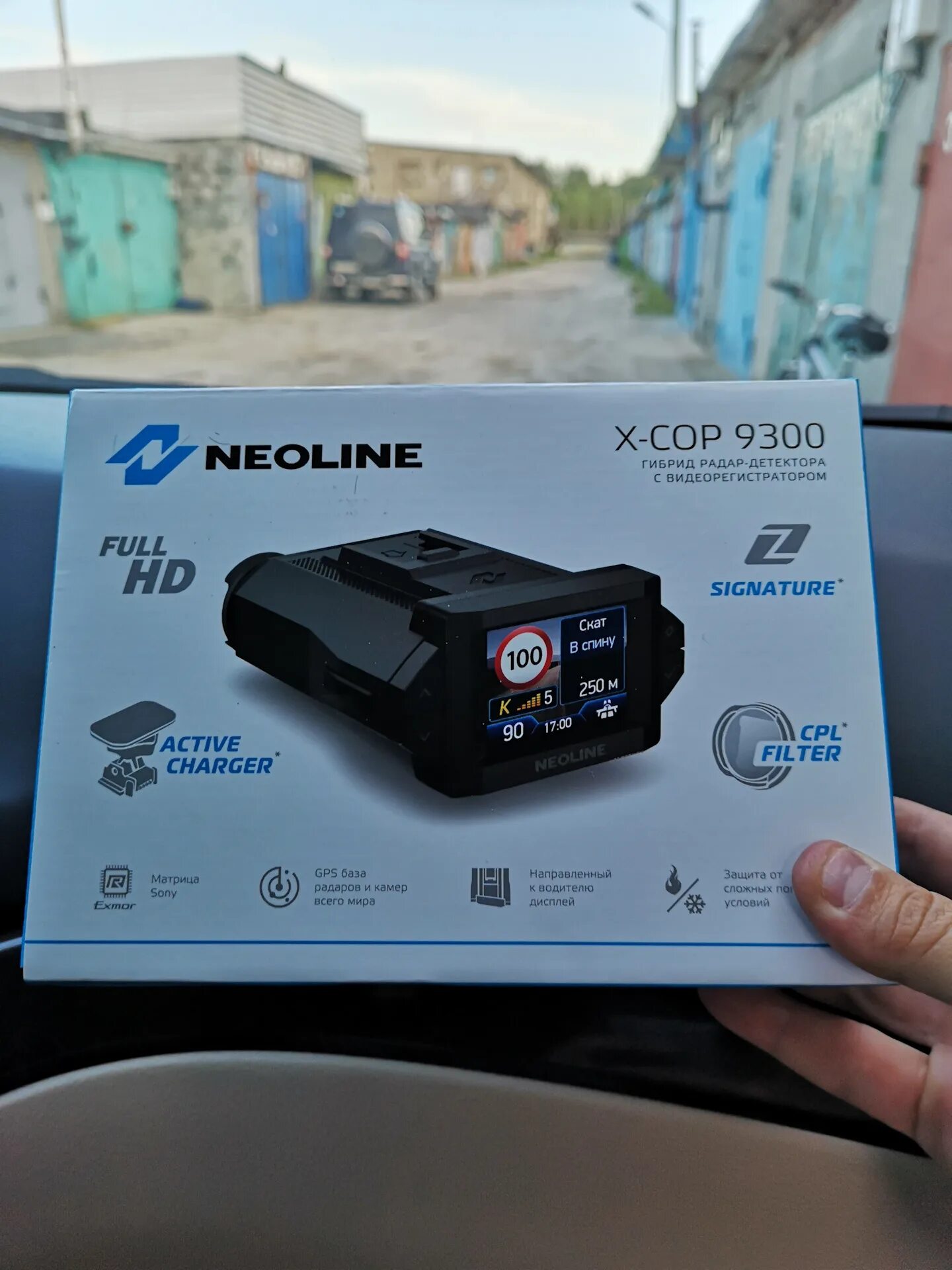 Neoline x cop гибрид. Антирадар Неолайн 9300. Neoline x-cop 9300с. Видеорегистратор Neoline x-cop 9300. Гибрид Neoline x-cop 9300d.
