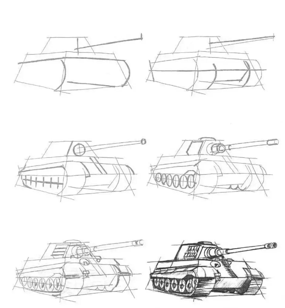 Танк т 34 85 рисунок поэтапно. Рисунки танков для срисовки. Танк рисунок сбоку легкий. Срисовать танк легкий. Рисунки танков карандашом.
