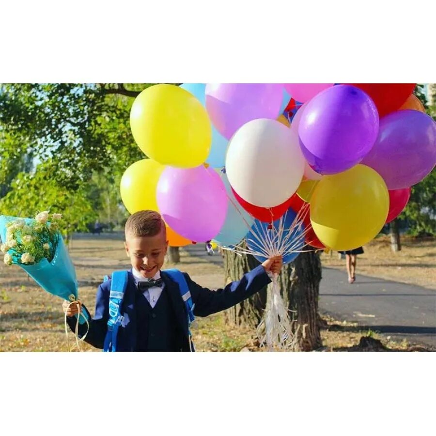 Ученик с шарами. Воздушные шары на 1 сентября. Гелевые шарики на 1 сентября. Шарик 1 сентября. Шары на первое сентября 1.