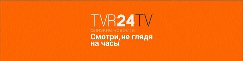 твр радонежье сергиев посад. александр архитектор латков. твр радонежье дк юность рябинушка. бадикова директор школы. радонежье канал сергиев посад.