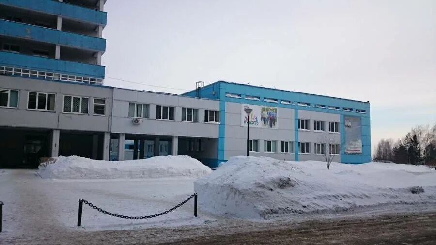Клинический кардиологический диспансер кемерово. Кузбасский кардиологический центр кемерово. Кемерово кардиологический центр им барбараша. Димитрова 33 новокузнецк. Сосновый бульвар 6 кемерово кардиологический центр.
