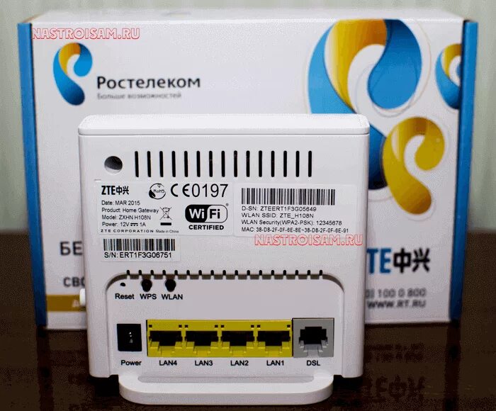 Роутер ZTE h108n. Роутер ZTE ZXHN h108n. Роутер Ростелеком ZTE h108n. Маршрутизатор офисный ZTE ADSL ZXHN h108n. Какой роутер лучше купить для интернета ростелеком