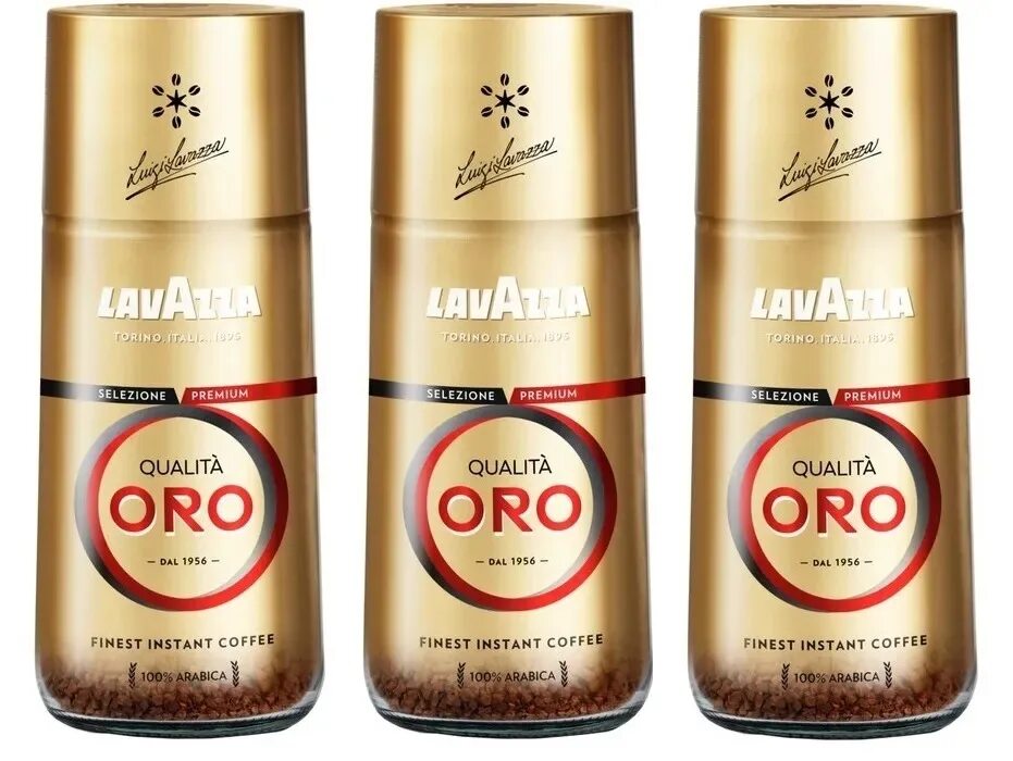 Lavazza растворимый. Lavazza Oro растворимый. Кофе растворимый Lavazza qualita Oro, 95 г. Кофе Лавацца Оро в банке. Lavazza Oro сублимированный.