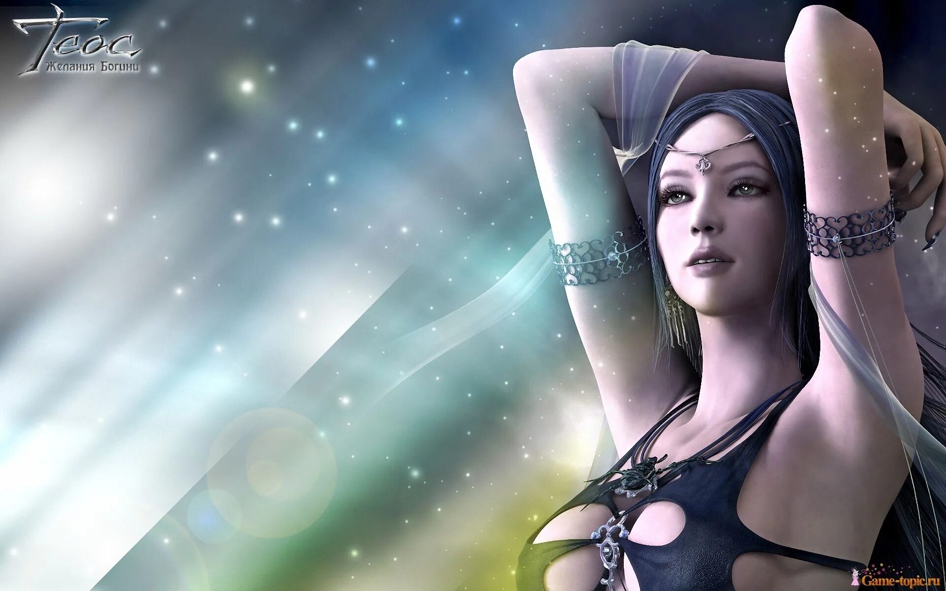 Богиня желаний. Фантазия. Богиня желаний. Свет души абстракция. Shaiya.