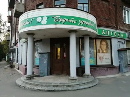 Улица батурина иваново