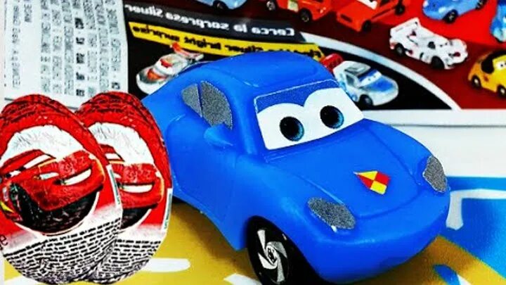 Реклама машинки для яиц. Disney Pixar cars Киндер сюрприз. Тачки Салли сюрприз. Большое яйцо машинки Кинг эк. My kinder cars collection.