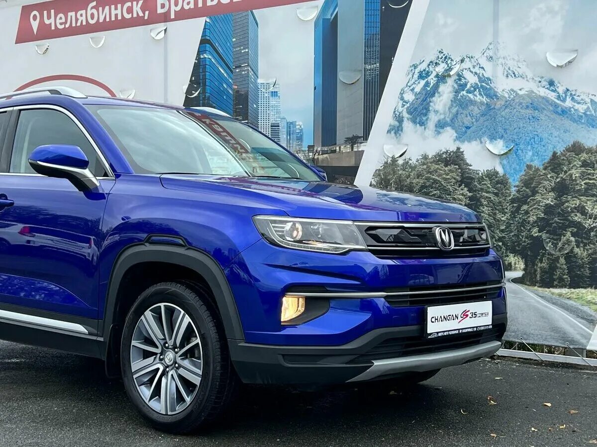 Changan cs35 plus. Changan cs35 plus 2019. Changan cs35 plus 2019. Changan cs 35 plus 1. 6l*.