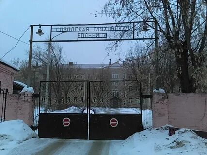 Улица текстилей 14