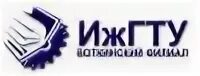 Информатика ижгту. Информатика ижгту