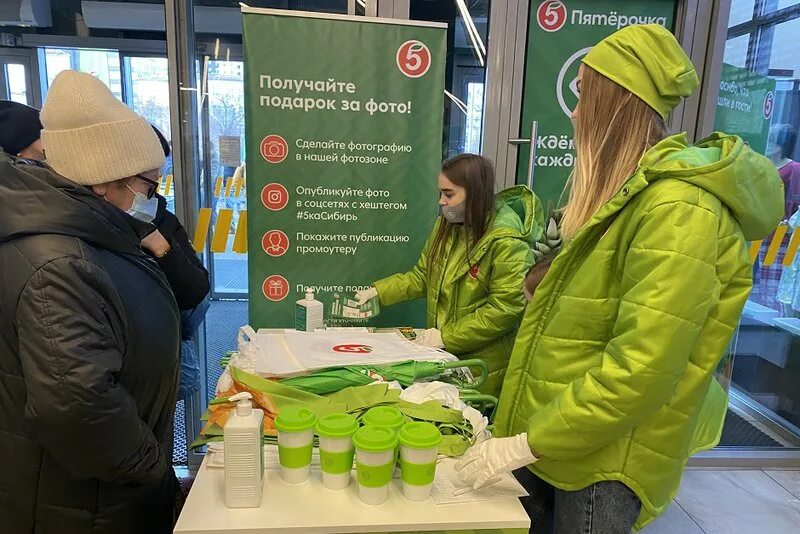 Владелец магазинов слата иркутск. Коллектив в слате иркутск. Магазин иркутск. Открытие магазинов иркутск. Слата марафон иркутск 2023.