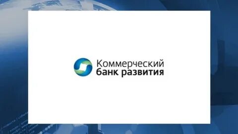 Банки кбр