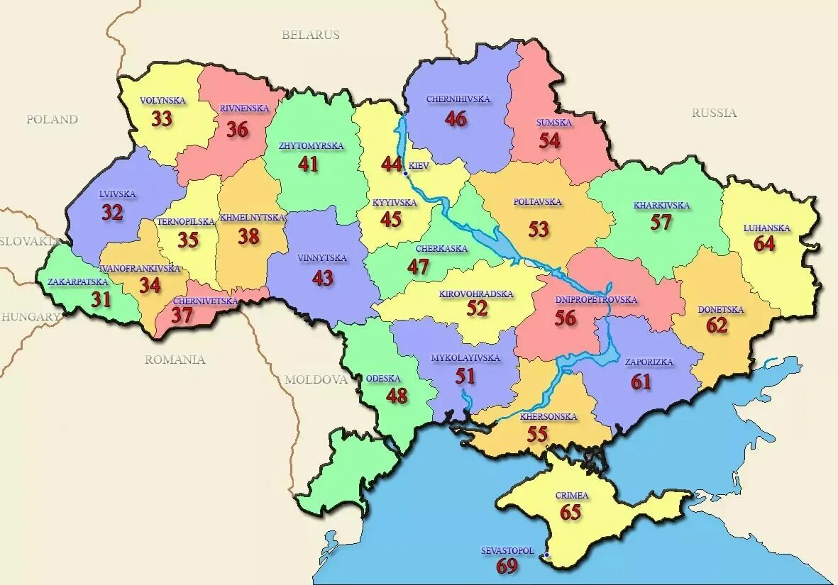 Карта украины сегодня с поселками. Карта украины по областям. современная карта украины. карта украины с границами областей. карта украины до 2014 года с областями.