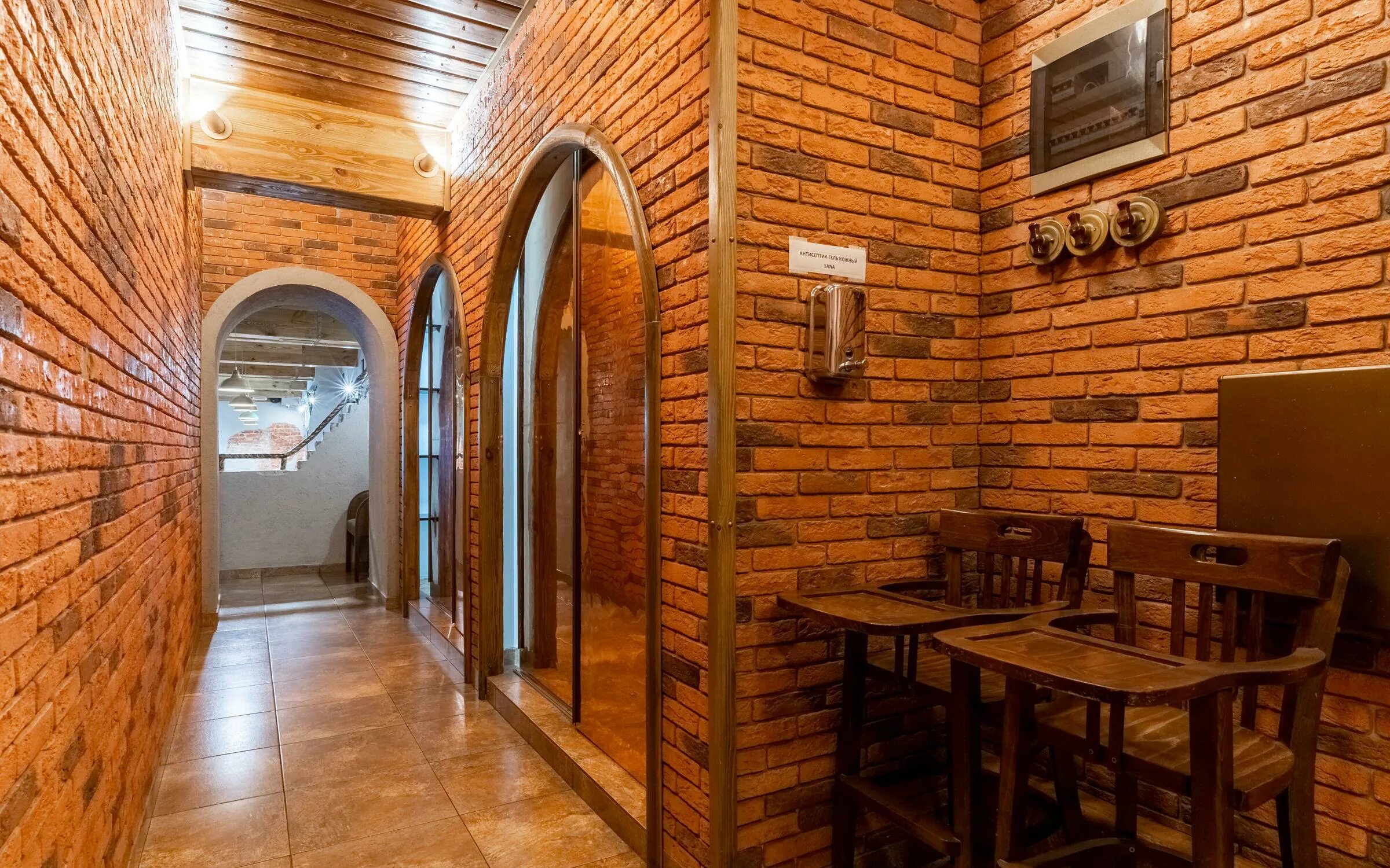 Кнорозов бар на пятницкой. Price bar. Прейскурант на минибар в гостинице. Прейскурант на минибар в гостинице. Меню мини бара в гостиницах.