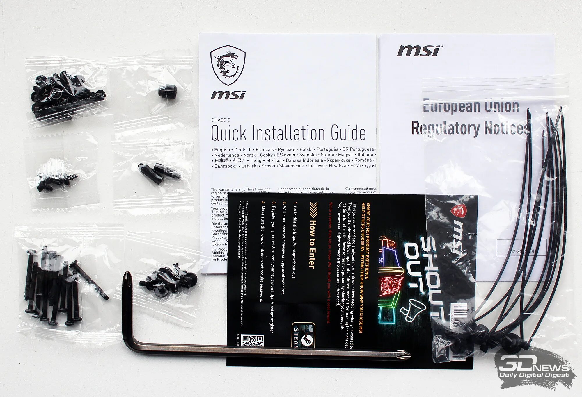 Msi mpg gungnir 300r airflow. Msi mpg gungnir 300r airflow
